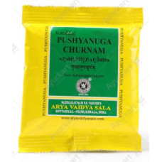 Pushyanuga Churnam (10 Packs)